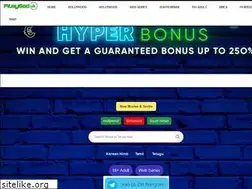 Sites similar to filmygod.art