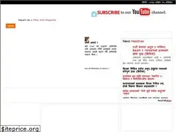 Sites similar to filmykhabar.com