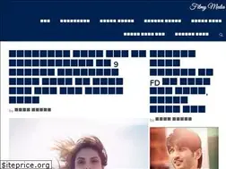 Sites similar to filmymedia.com
