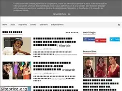 Sites similar to filmytale.com
