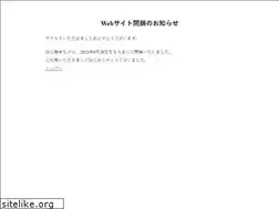 Sites similar to filmz.jp