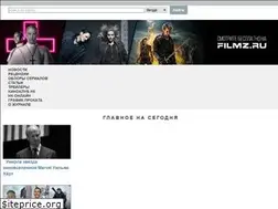 Sites similar to filmz.ru