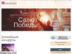Sites similar to filnsk.ru