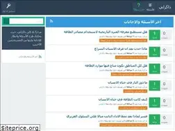Sites similar to filoffside.com