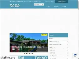 Sites similar to filofilo.net