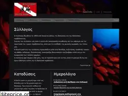 Sites similar to filoitoybythoy.gr