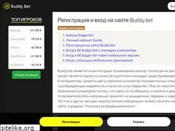 Sites similar to filokartist.net