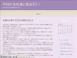 Sites similar to filomen.com