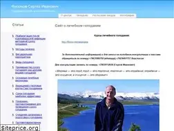 Sites similar to filonov.net