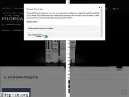 Sites similar to filorga.bg