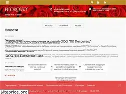 Sites similar to filorosso.ru