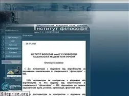 Sites similar to filosof.com.ua