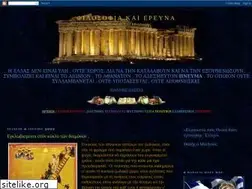 Sites similar to filosofia-erevna.blogspot.com