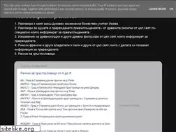 Sites similar to filosofia-religia.blogspot.com