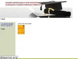 Sites similar to filospol.ru