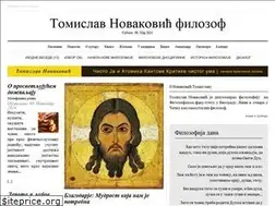 Sites similar to filozof.rs