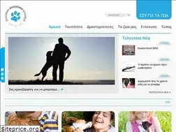 Sites similar to filozoiki.gr