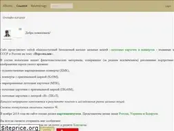 Sites similar to filpersona.ru