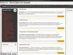 Sites similar to filslov.ru