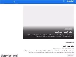 Sites similar to filsof.com
