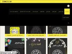 Sites similar to filtarsnap.com