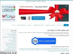 Sites similar to filter-ab.com