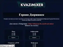 Sites similar to filter-ktk.ru