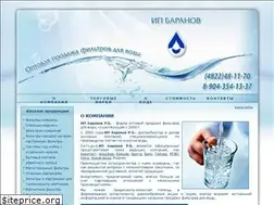 Sites similar to filter-tver.ru