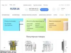 Sites similar to filter.ua