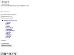 Sites similar to filter.zp.ua