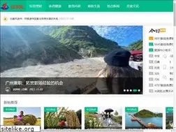 Sites similar to filter1.cn