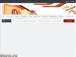 Sites similar to filter20.com