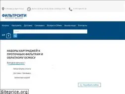 Sites similar to filtercity.ru