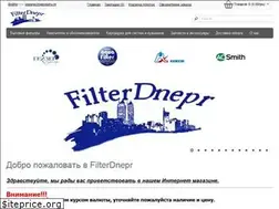 Sites similar to filterdnepr.com.ua