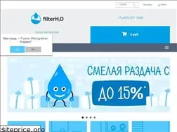 Sites similar to filterh2o.ru
