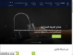 Sites similar to filterie.com