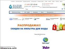 Sites similar to filterosmos.ru