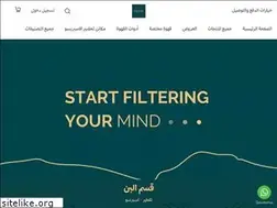 Sites similar to filterroastery.net
