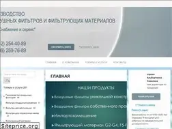 Sites similar to filters59.ru