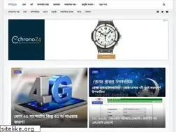 Sites similar to filtps.com