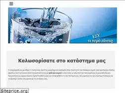 Sites similar to filtraioannina.gr