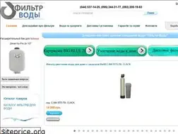 Sites similar to filtry-voda.org.ua