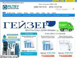 Sites similar to filtry.od.ua