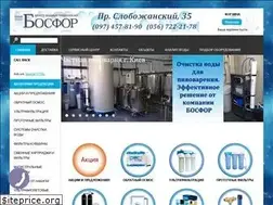 Sites similar to filtryvody.com