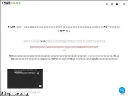 Sites similar to filux.com.tw