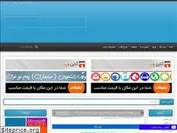 Sites similar to filux.loxblog.com