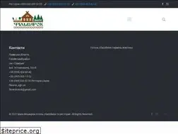 Sites similar to filvarok.info