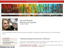 Sites similar to filyaeva.com
