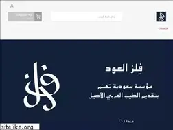 Sites similar to filzoud.com