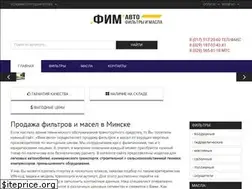 Sites similar to fim.by
